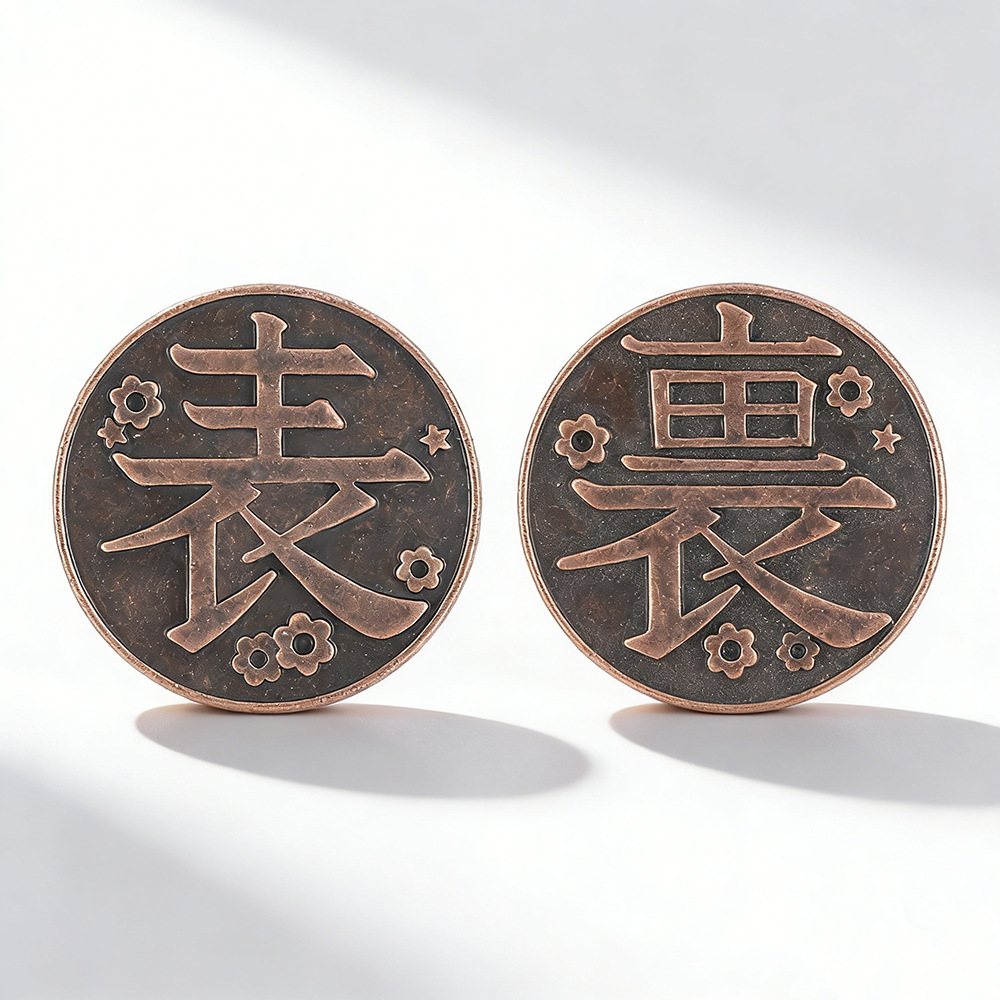 Men'S Fashion Jewelry - 애니메이션 주변기기 츠유리 카나와 메탈 기념