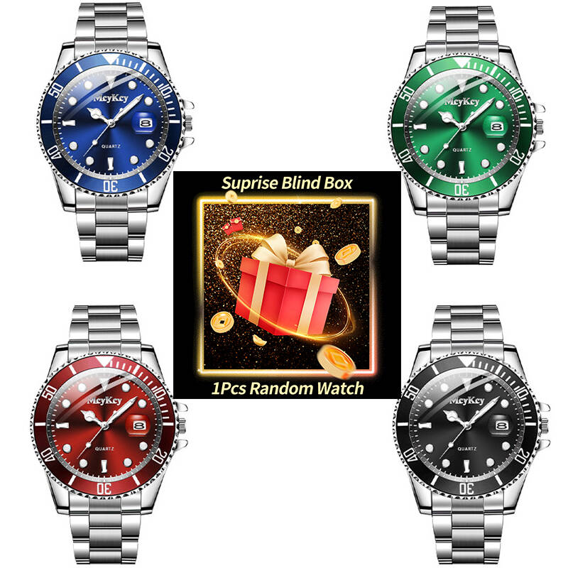 Mens Fashion Watch - 1PC 서프라이즈 미스터리 시계 블라인드 박스