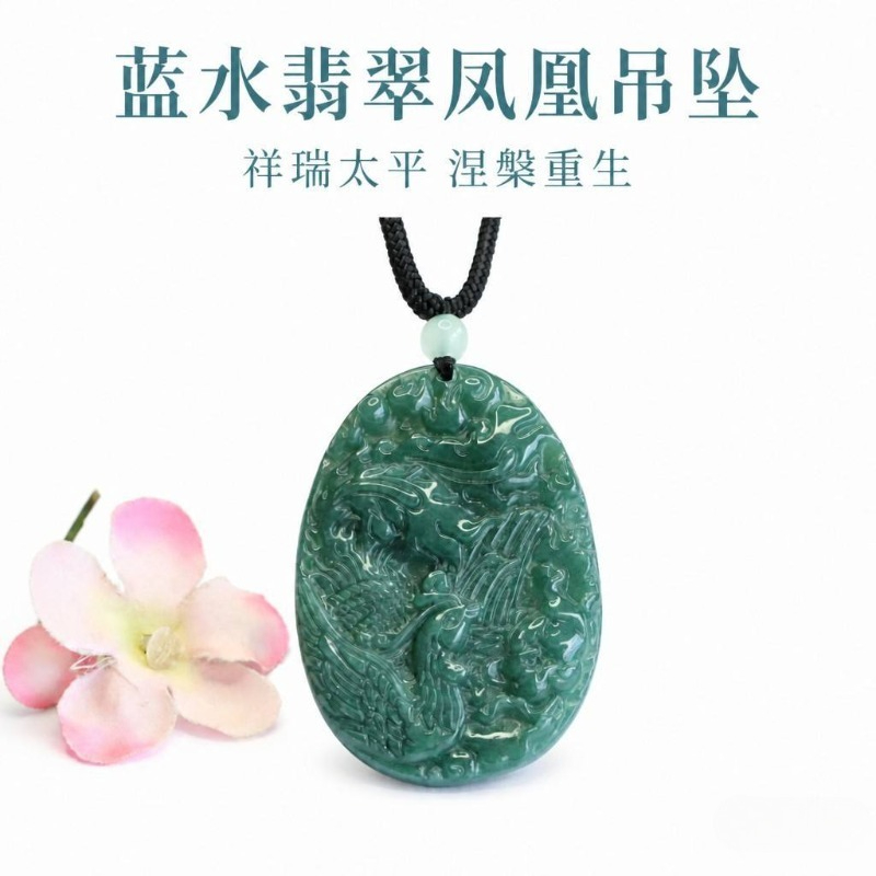 Men'S Fashion Jewelry - 진짜 천연 에메랄드 옥 블루 워터