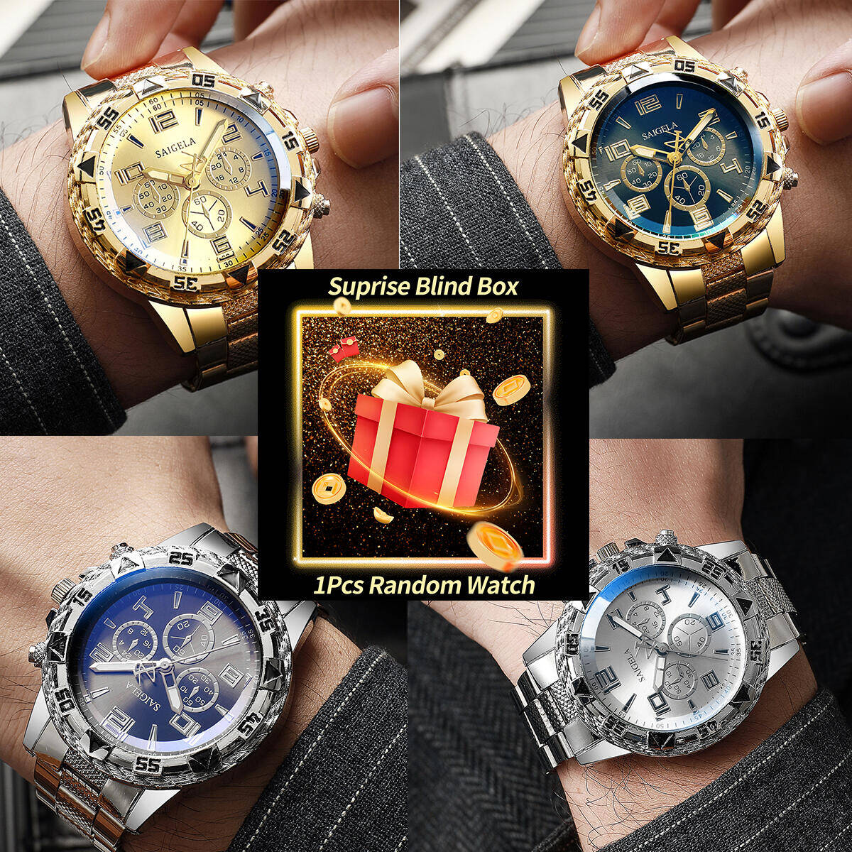 Mens Fashion Watch - 1PC 서프라이즈 미스터리 시계 블라인드 박스