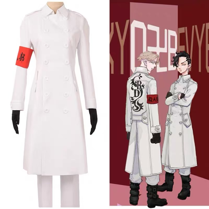 Trench Coat Men - Anime Tokyo Revengers Hajime Kokonoi 코스프레