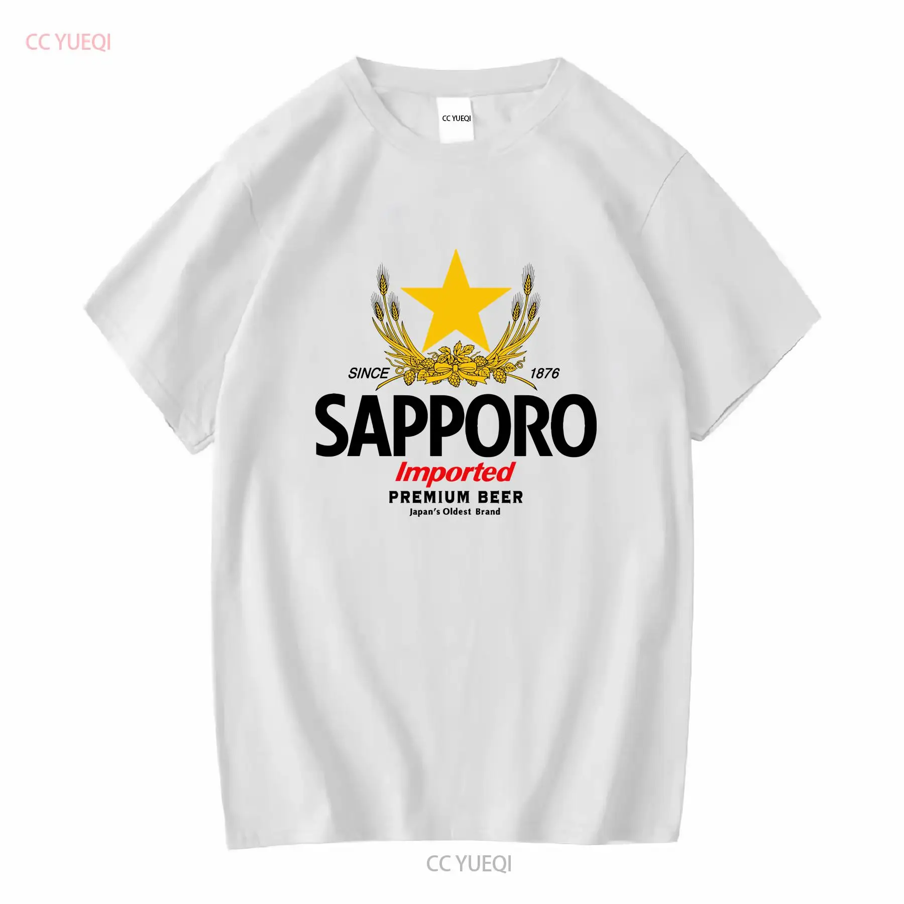SAPPORO Brewery 일본 맥주 티셔츠 긴 또는 - Men'S Fashion Everyday 리뷰 및 가격
